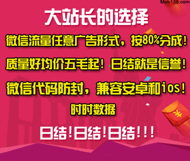 本轮疫情扩散14省